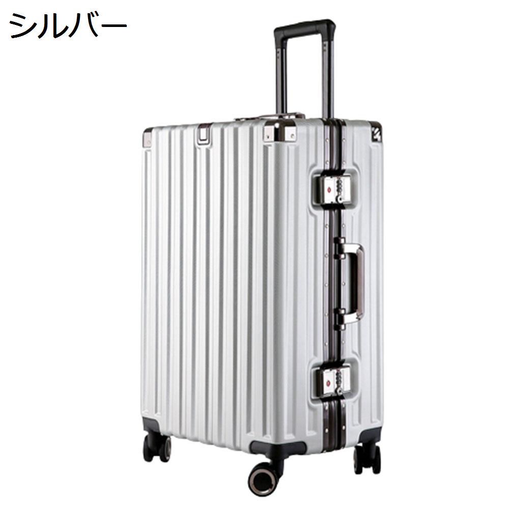 楽天市場】【20%OFFクーポン〜】スーツケース キャリーケース 65L