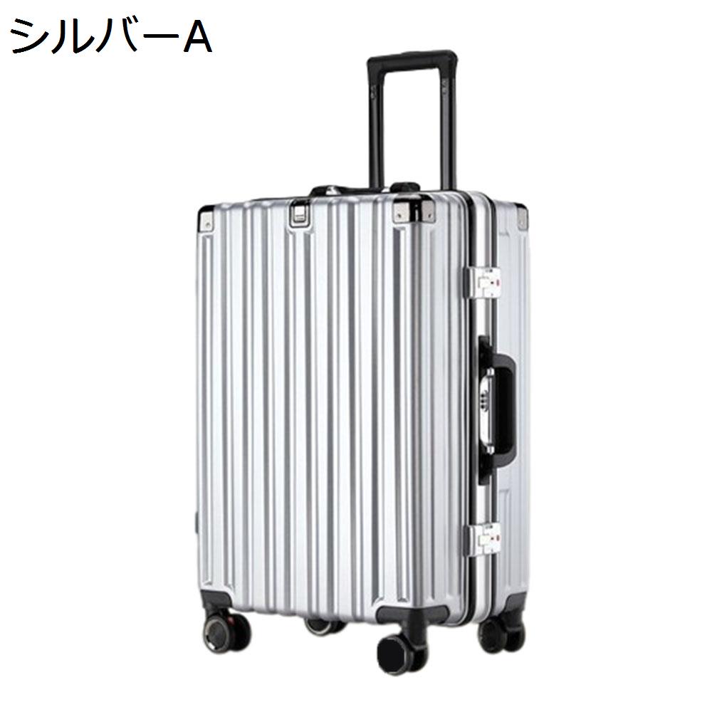 楽天市場】【20%OFFクーポン〜】スーツケース キャリーケース 機内