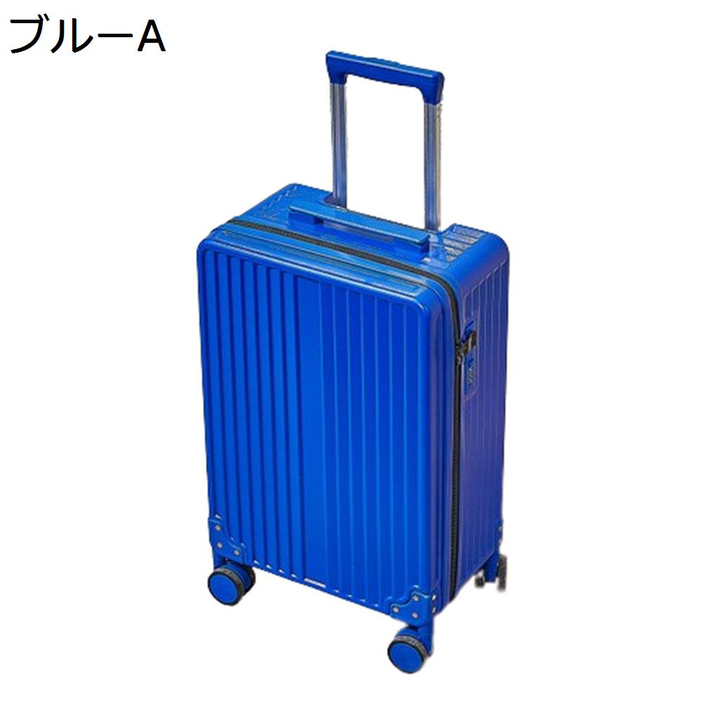 楽天市場】【20%OFFクーポン〜】スーツケース キャリーケース 60L