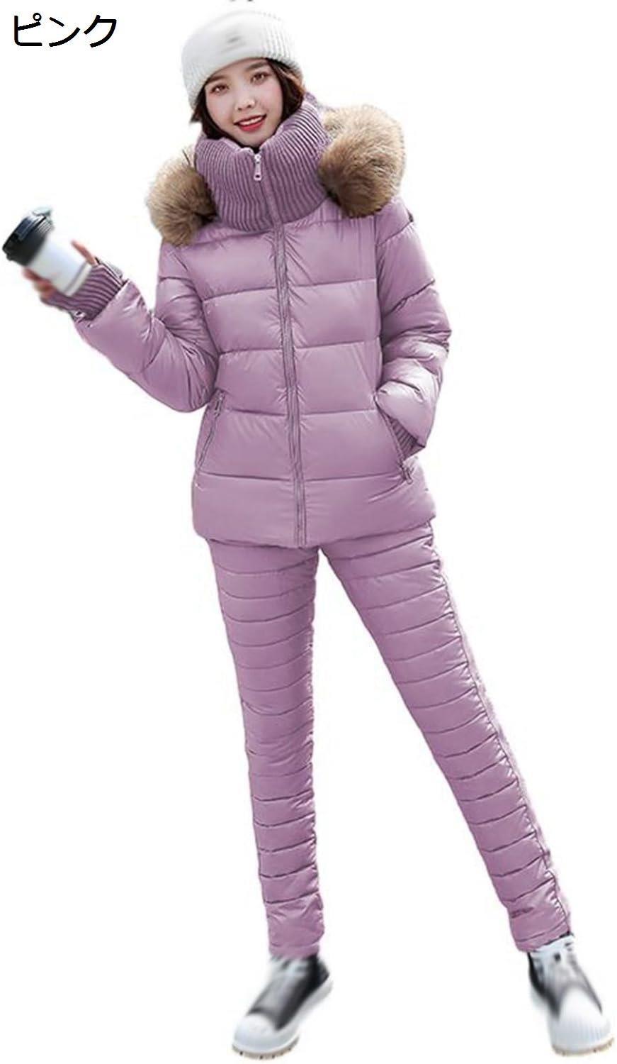 楽天市場】【20%OFFクーポン〜】綿入れジャージ 中綿 スキーウェア