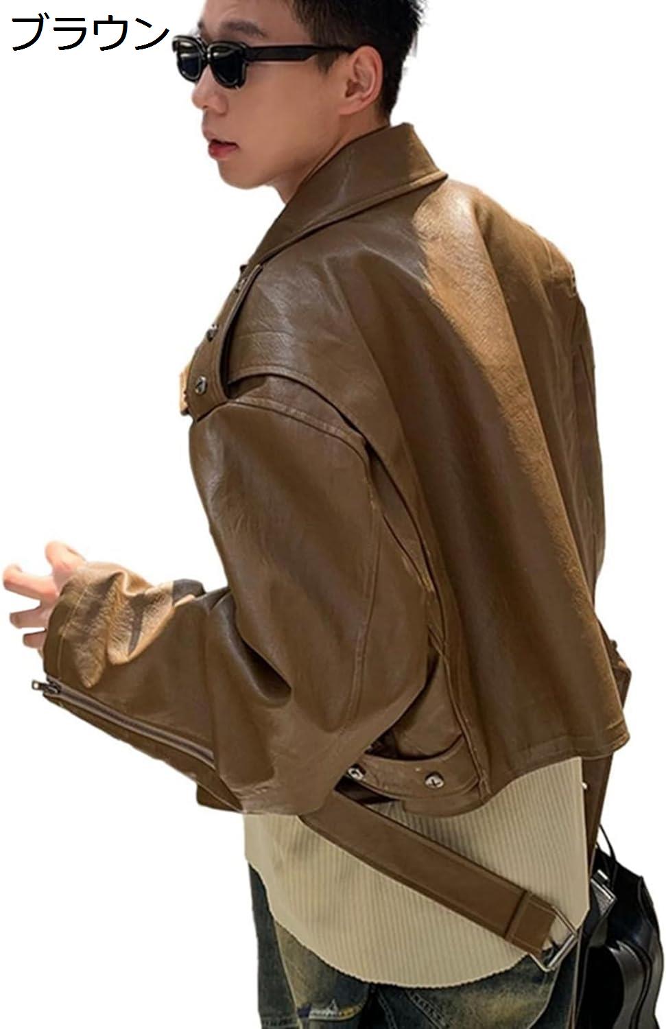 楽天市場】【20%OFFクーポン〜】ショート丈 ライダース レザー