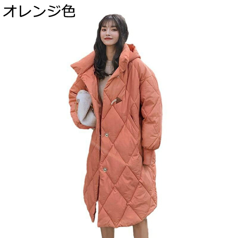 楽天市場】【20%OFFクーポン〜】ロング ショート丈 ダウンジャケット