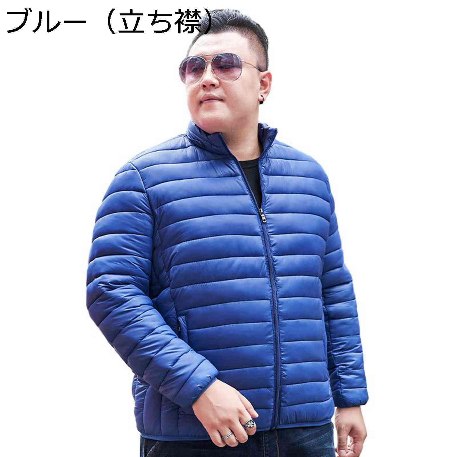 楽天市場】【20%OFFクーポン〜】オーバーサイズ ライトダウン ダウン