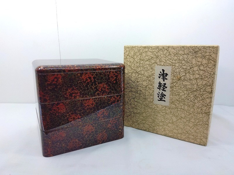 楽天市場】輪島塗 重箱 中古の通販