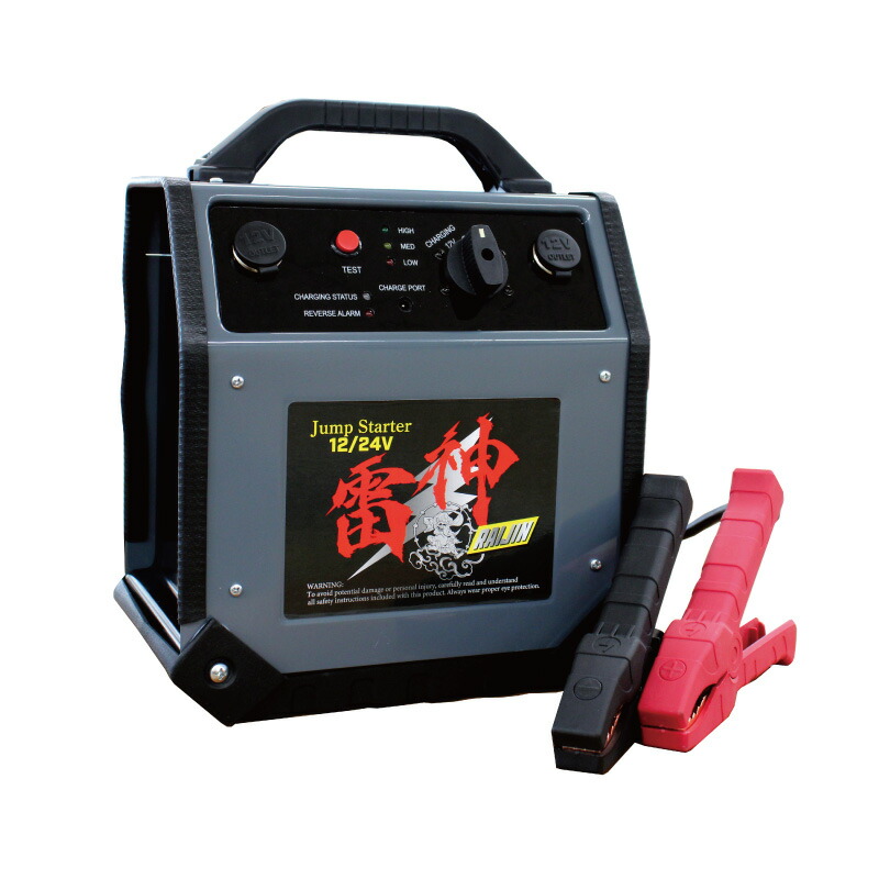 楽天市場】【3月4日 20時~ 4時間限定10%offクーポン配布中】 雷神 12