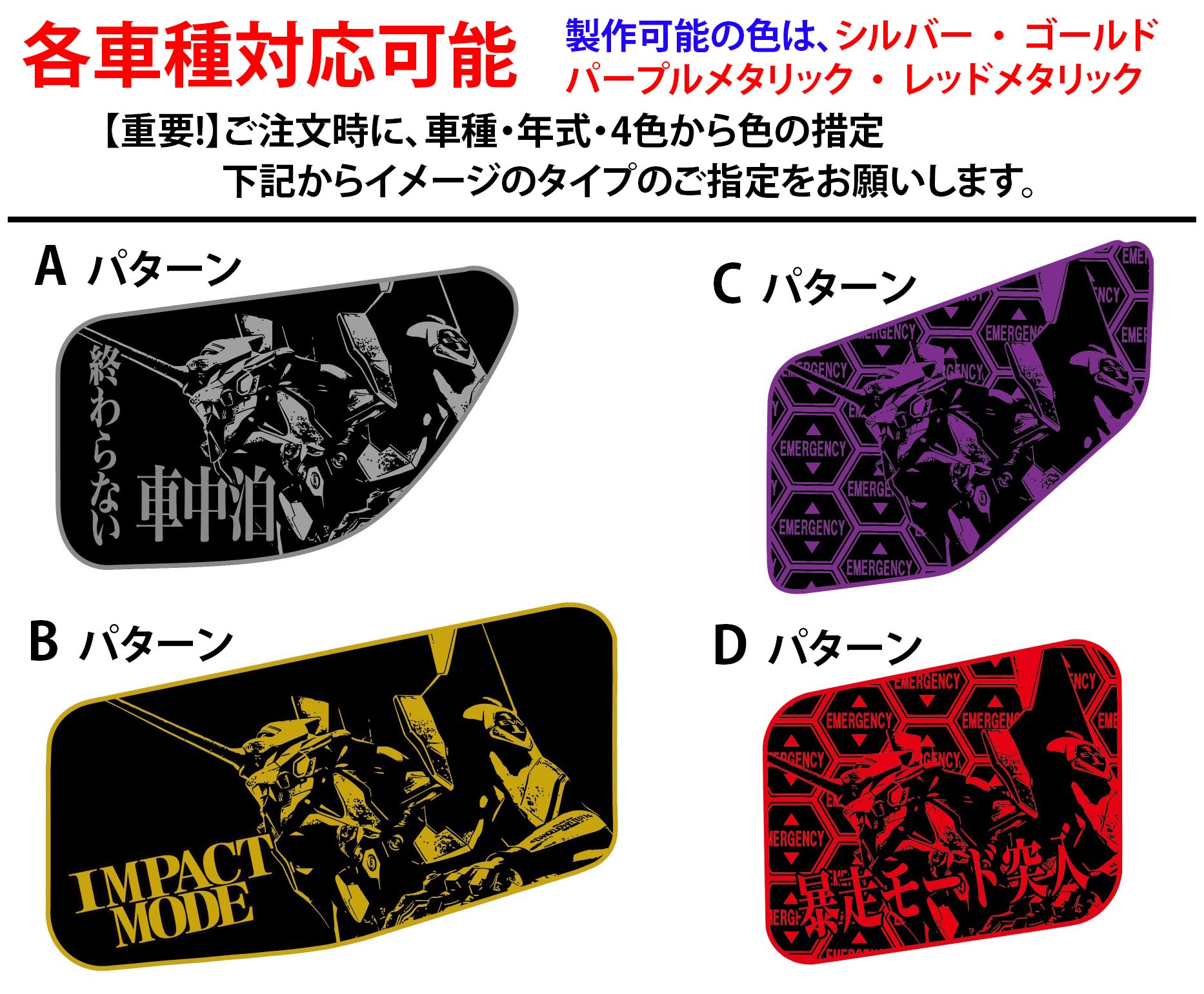 楽天市場】トラック 安全 窓の通販