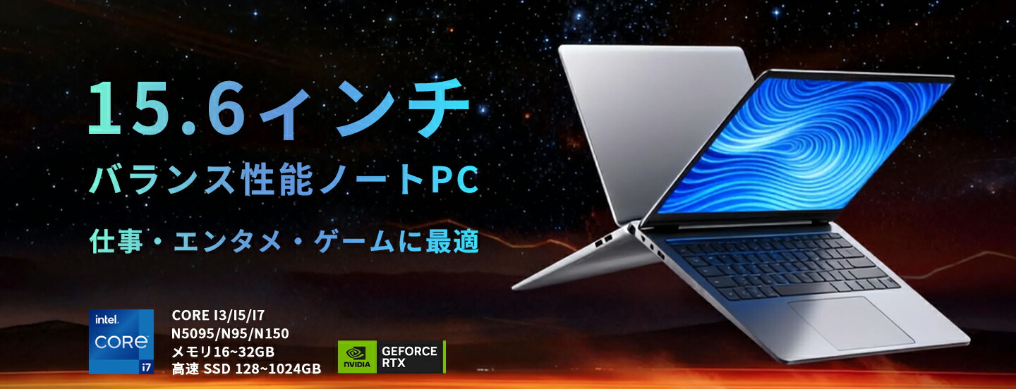 楽天市場 | コバヤシ 楽天市場店 - よろしくお願いします。