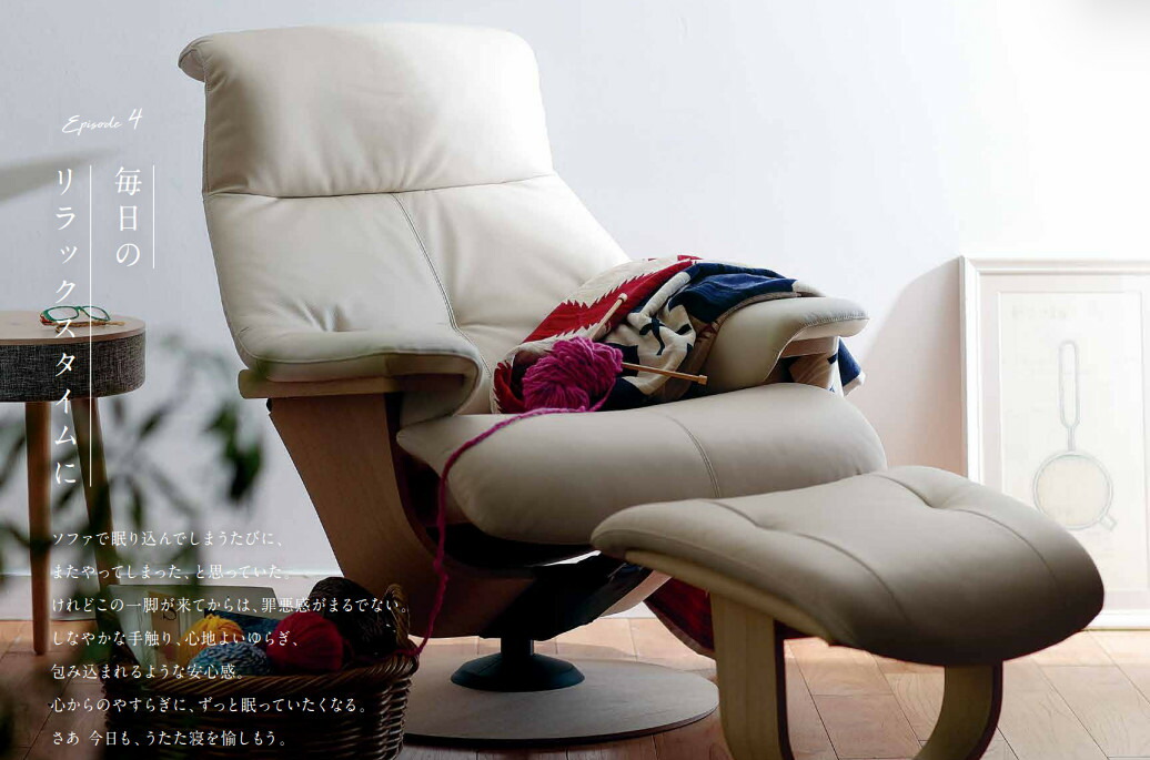 楽天市場】【割引クーポンあり】 カリモク ザ・ファーストRU76モデル M