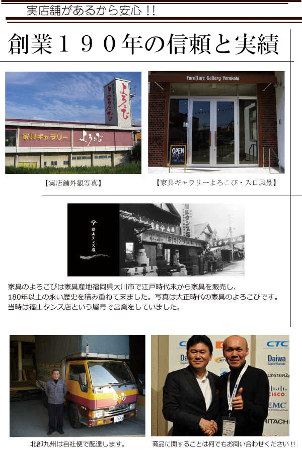 楽天市場】【期間限定値下げ】 オットマン ノース レッドオーク材