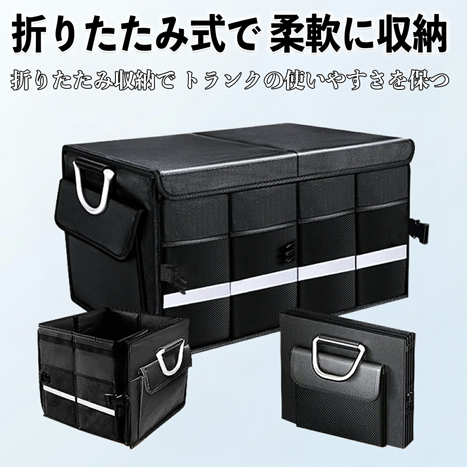 楽天市場】トヨタ プロボックス 車用 収納ボックス トランクボックス