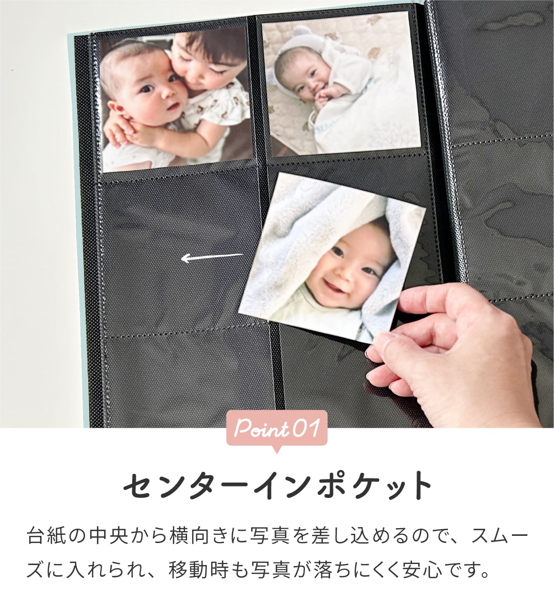 楽天市場】【特別価格10％OFF☆楽天SS】ましかくアルバム 大容量 6面