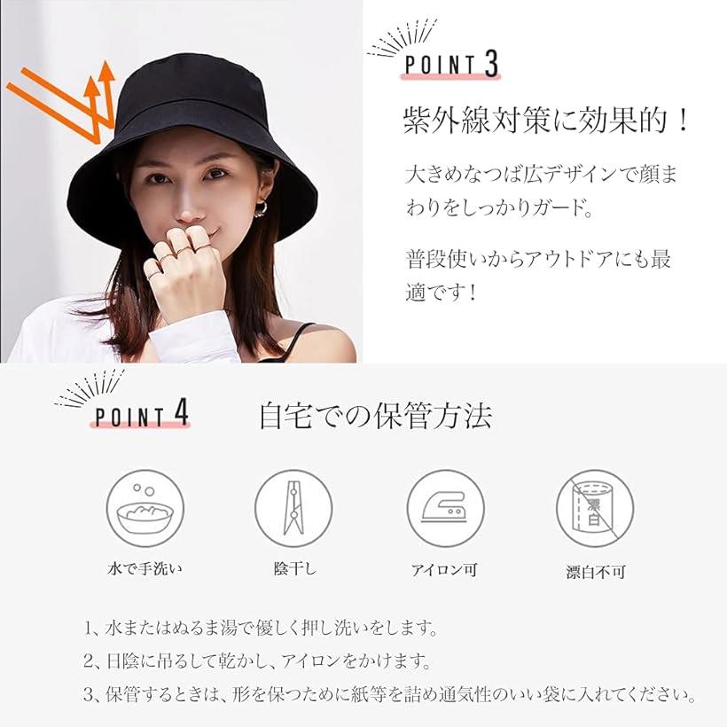 楽天市場】メルス バケットハット メンズ バケハ レディース 帽子 L