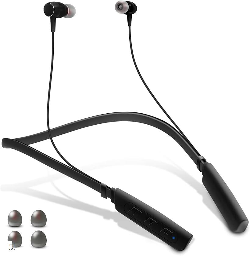 楽天市場】【楽天ランキング1位入賞】集音器 首掛け 首かけ式 80時間