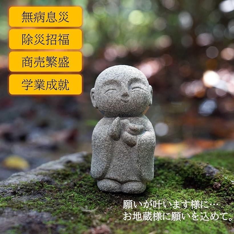 楽天市場】お地蔵さん 置物 ミニ 可愛い 御影石 お地蔵様 癒し 仏像