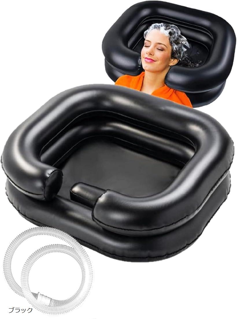 楽天市場】シャンプー台 洗髪器 介護用シャワー 家庭 寝たまま 枕台