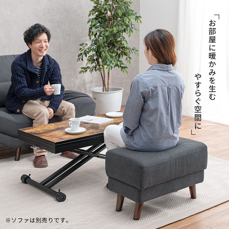 楽天市場】オットマン スツール オットマンチェア ソファ 1人用