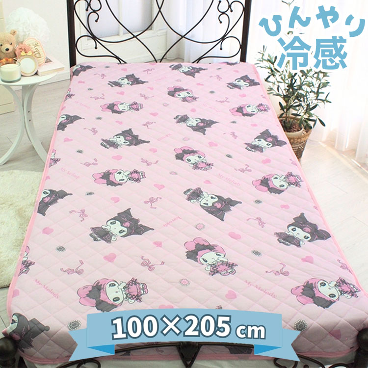 楽天市場】真夜中のメロクロ 冷感敷きパッド 100×205cm シングル