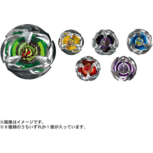 楽天市場】【全品ポイント増量!】 ベイブレードX BEYBLADE X BX-24