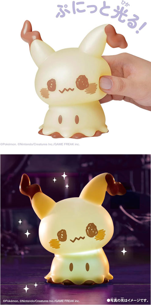 楽天市場】【送料無料!】 ポケットモンスター ポケモン ポケピース