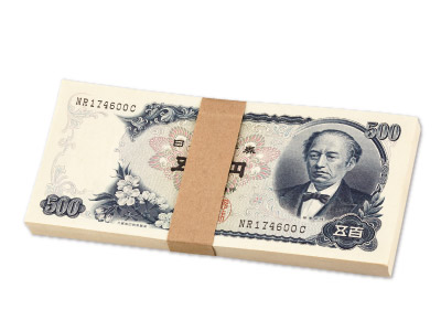 楽天市場】送料無料 岩倉具視五百円札 未使用品・連番 100枚官封束