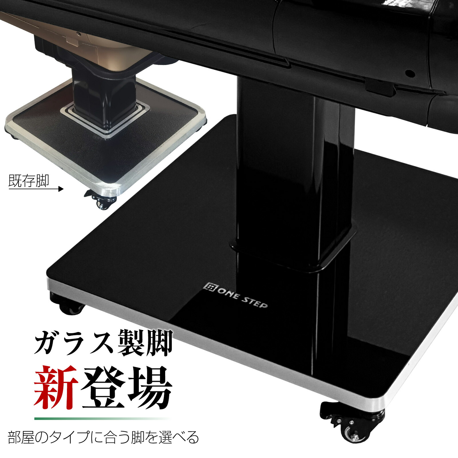 楽天市場】【5日はP最大10倍&1,000円OFFcp！】全自動麻雀卓 点数表示