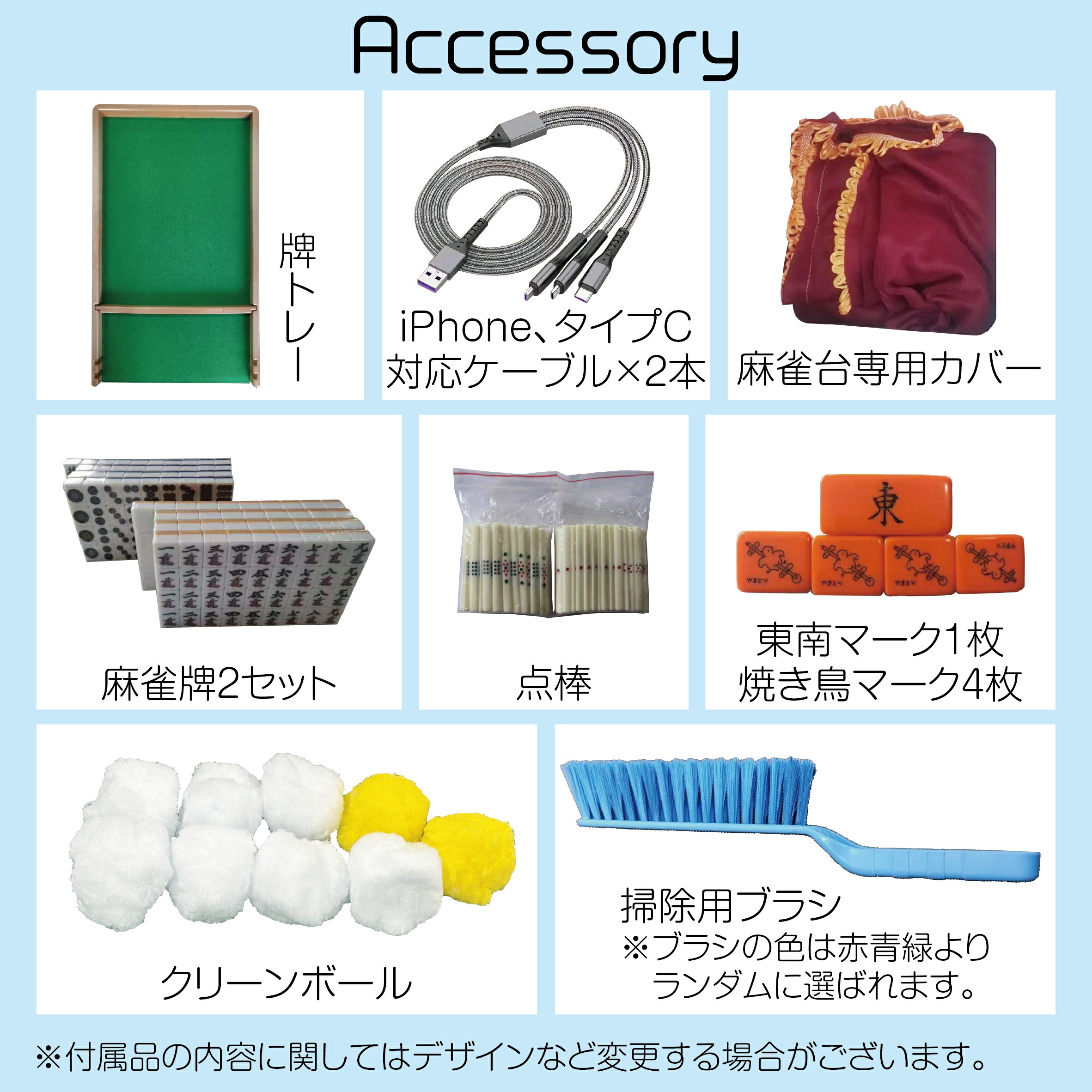 楽天市場】【5日はP最大10倍&1,000円OFFcp！】全自動麻雀卓 点数表示