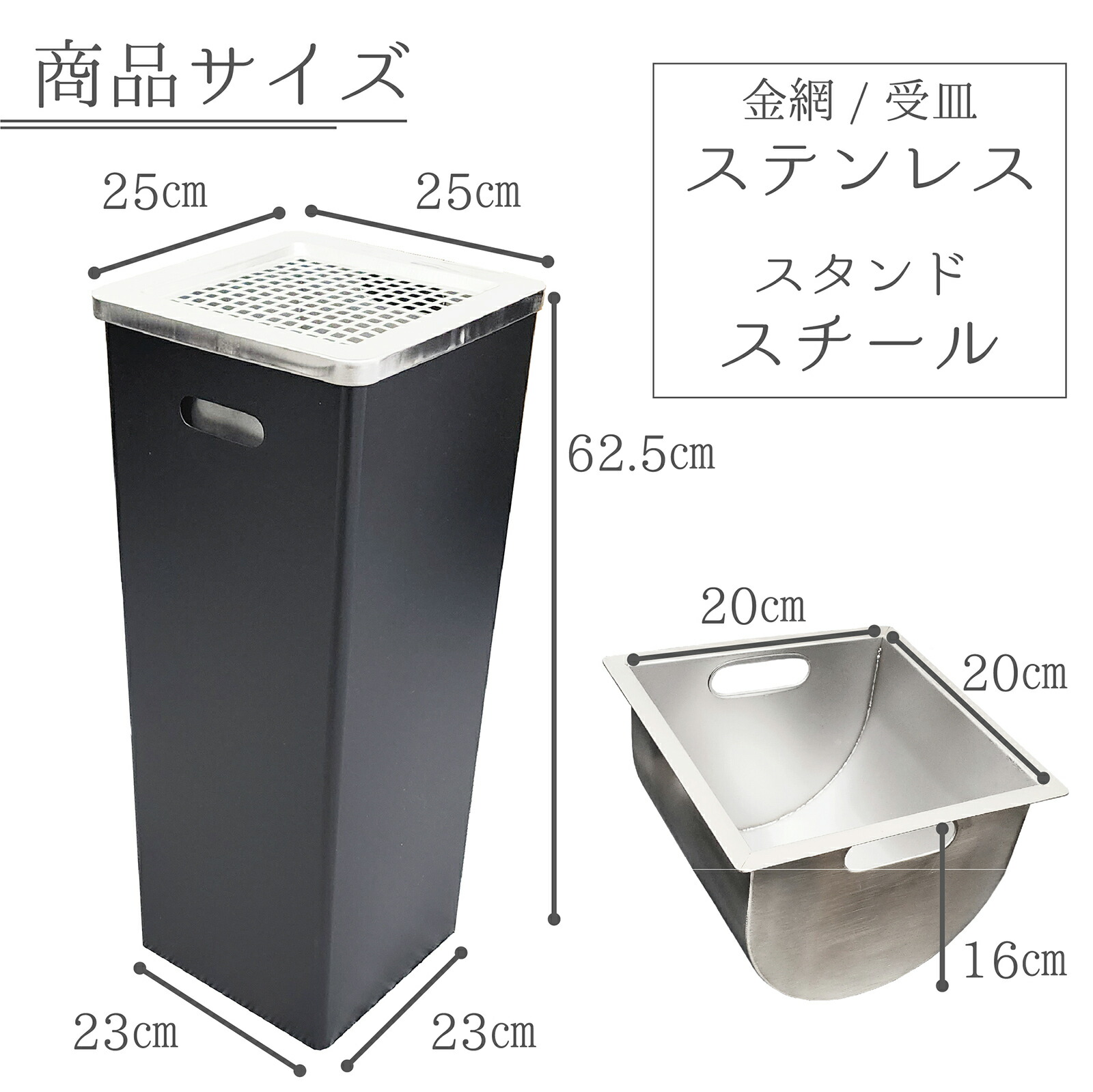 楽天市場】【☆最大300円OFFcp！】灰皿スタンド 屋外 灰皿 スタンド