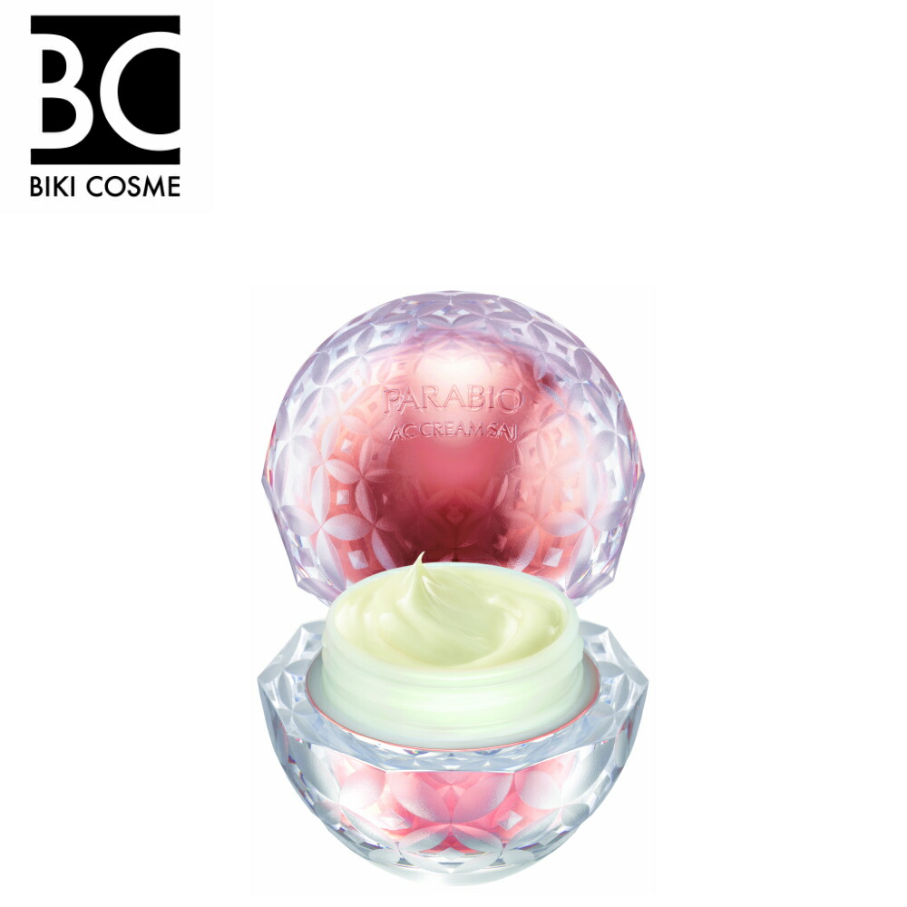 楽天市場】【ワンデー☆クーポン配布&ポイント2倍】ヤクルト パラビオ