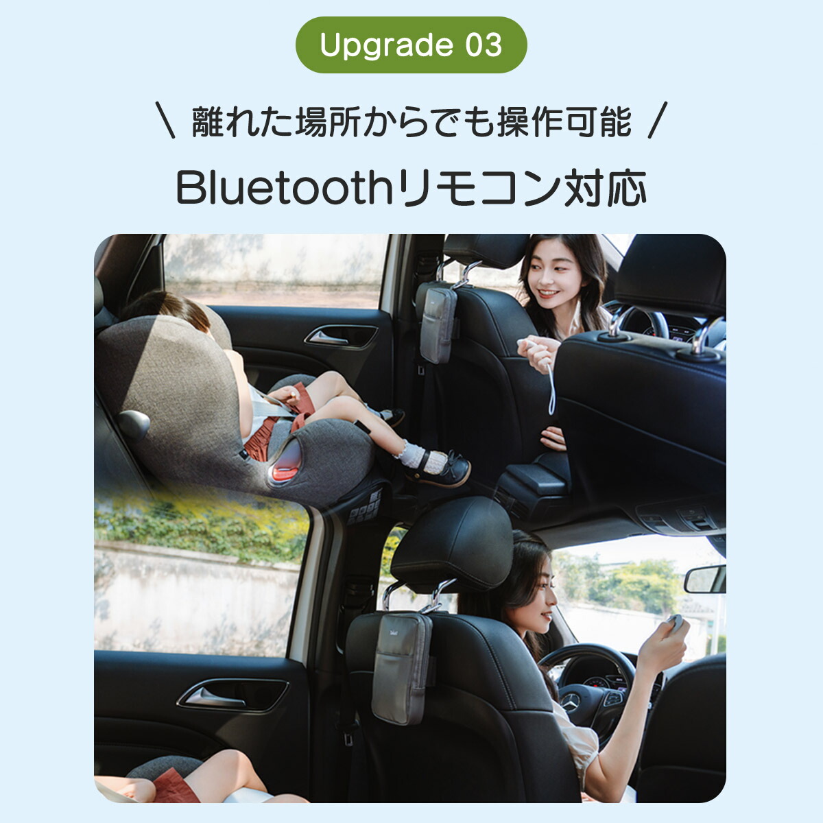 楽天市場】1502円OFFクーポンあり【2025進化版リモコン対応 フワクル