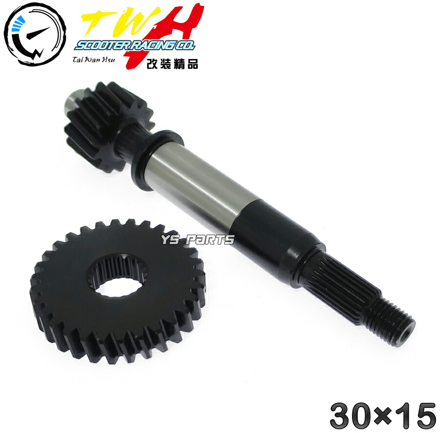 オーバードーズ スパーギヤプレートT-5 限定版 ブラック オーバー