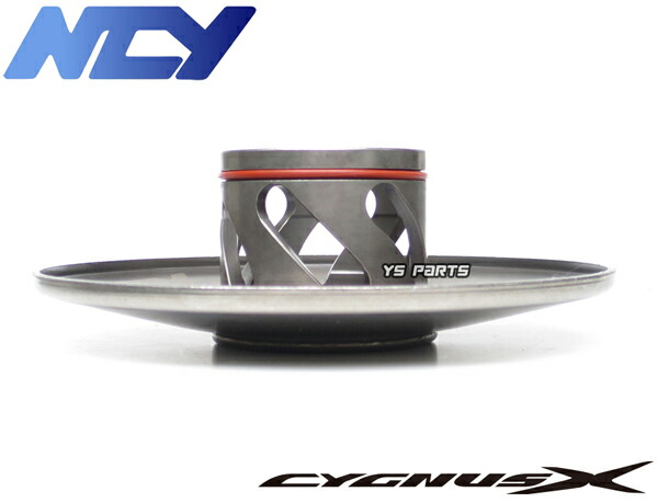 楽天市場】【送料無料】【高品質】NCYパフォーマンストルクカム