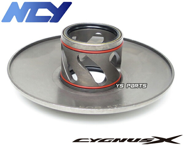 楽天市場】【送料無料】【高品質】NCYパフォーマンストルクカム