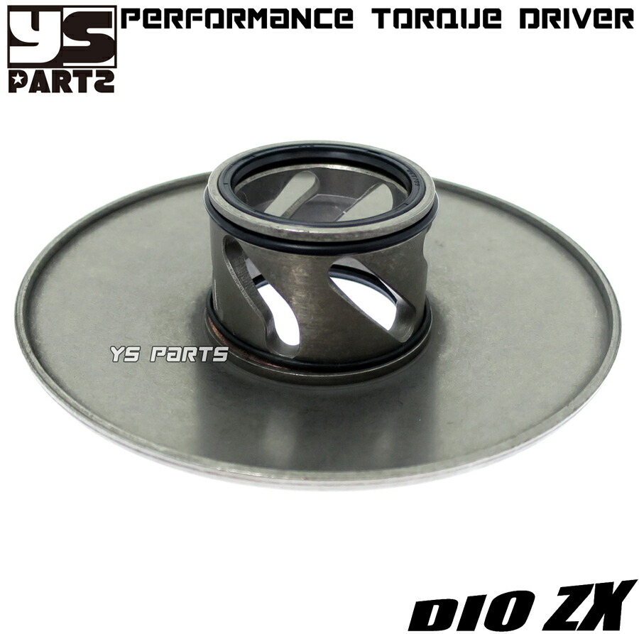 楽天市場】【送料無料】【カム角2種変更可】高品質チューニング