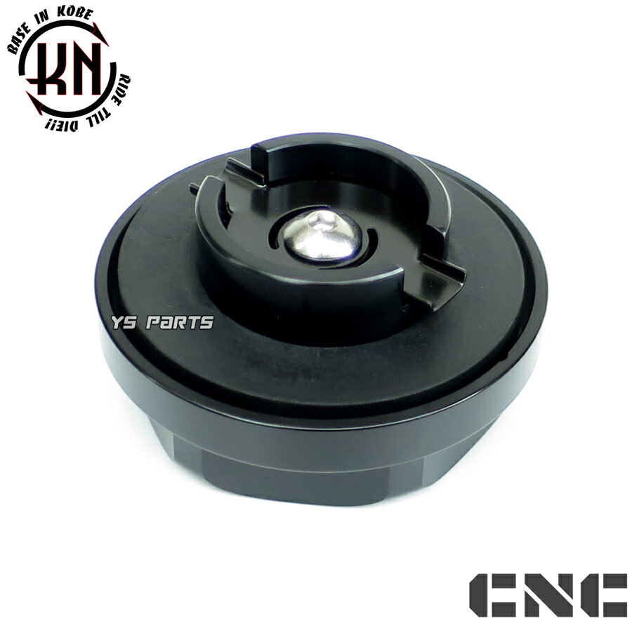 楽天市場】[CNC]KNアルミガソリンキャップ黒スマートディオZ4[AF56