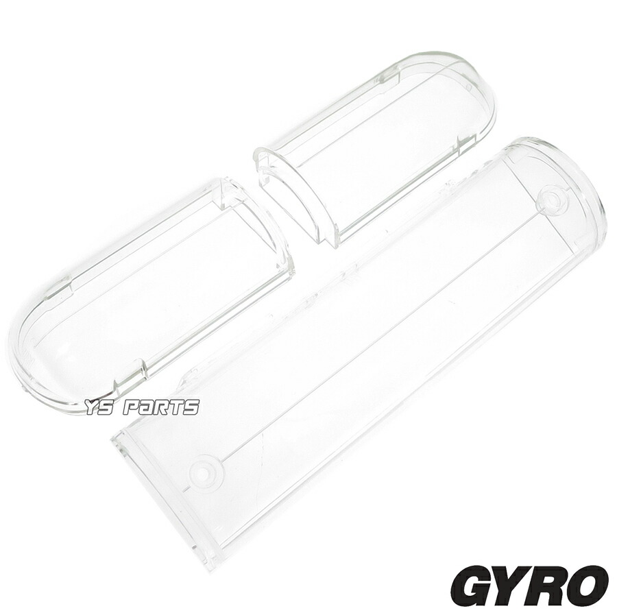 楽天市場】【送料無料】【高品質】マルチリフレクターLEDテール/LED