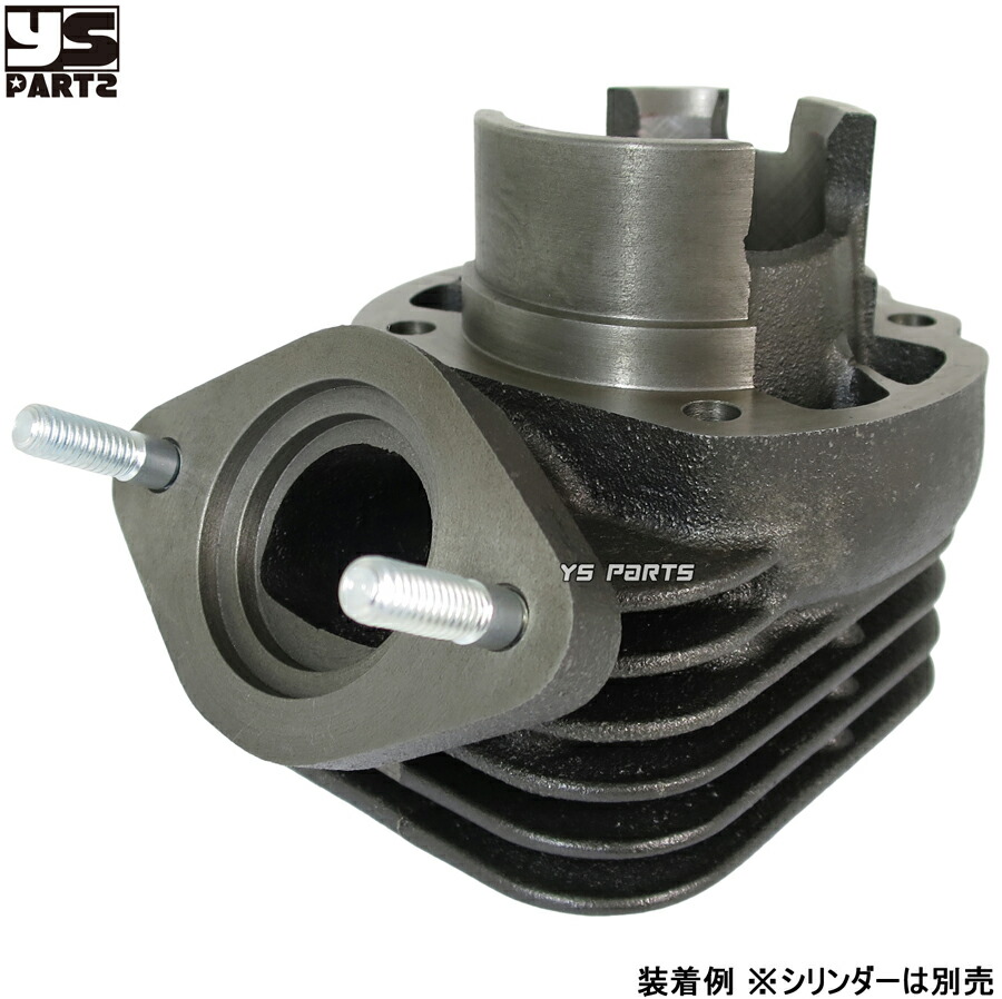 楽天市場】[台湾製]マフラースタッドボルト+ディープナット DioZX