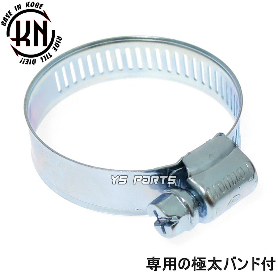 楽天市場】KN全天候型パワーフィルター35mm赤[マニホールド角:45度