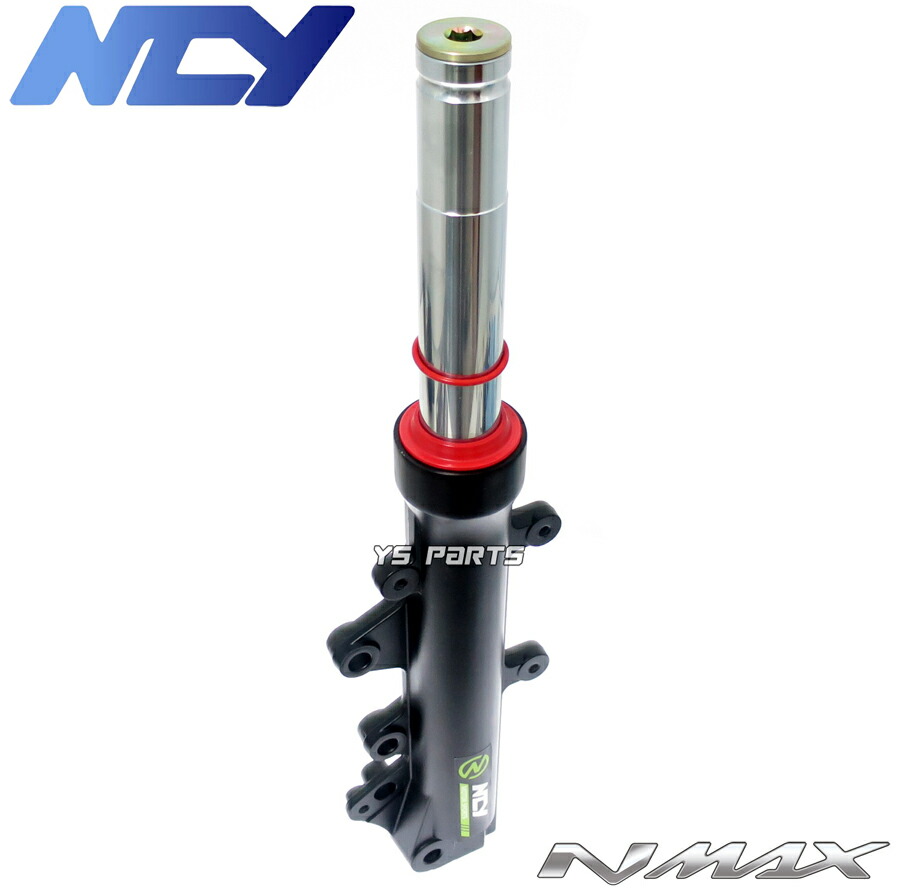 楽天市場】【送料無料】[正規品]NCY高品質カスタムフロントフォーク