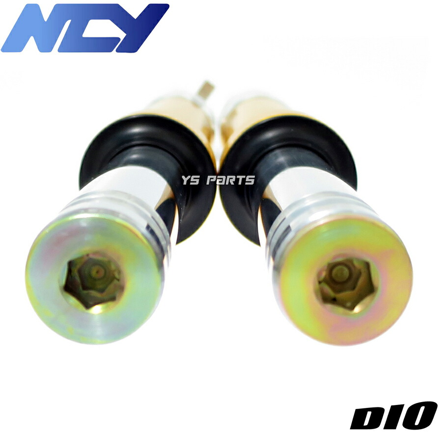 楽天市場】【送料無料】[復刻]NCYアルミ削出フロントフォーク[ゴールド