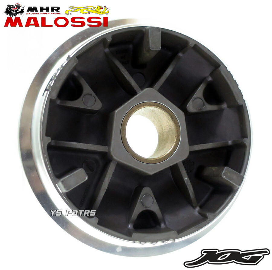 楽天市場】【送料無料】[正規品]マロッシマルチバリエーター/ハイ