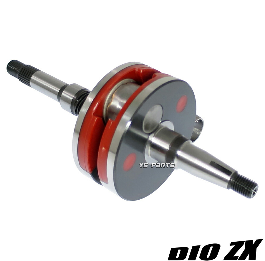 楽天市場】【送料無料】[高品質]ライブディオZX/DioZX後期型[AF35