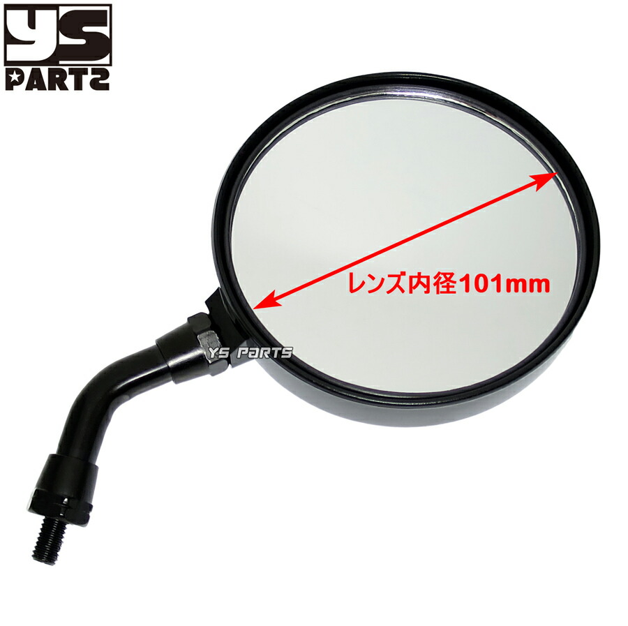 楽天市場】左右共通形状ショートミラーVer.3 黒8mm正ネジ スマート