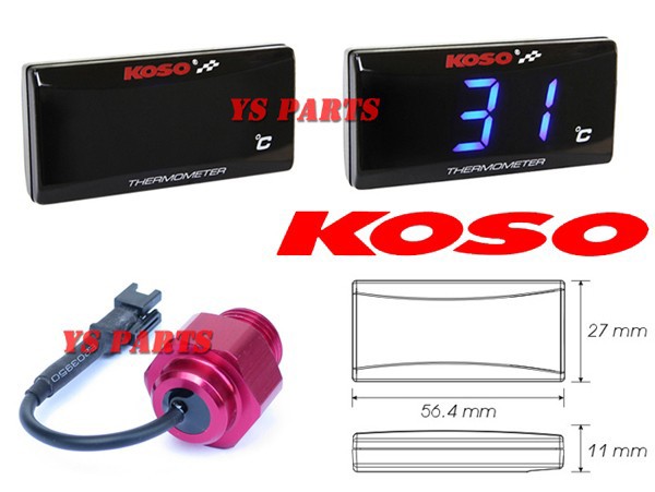 楽天市場】【送料無料】【正規品】KOSO LED油温計M12*1.5P青ZRX400