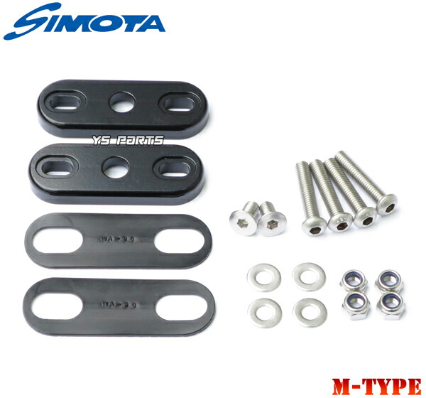 楽天市場】【送料無料】【正規品】simotaカーボンミラープレートM