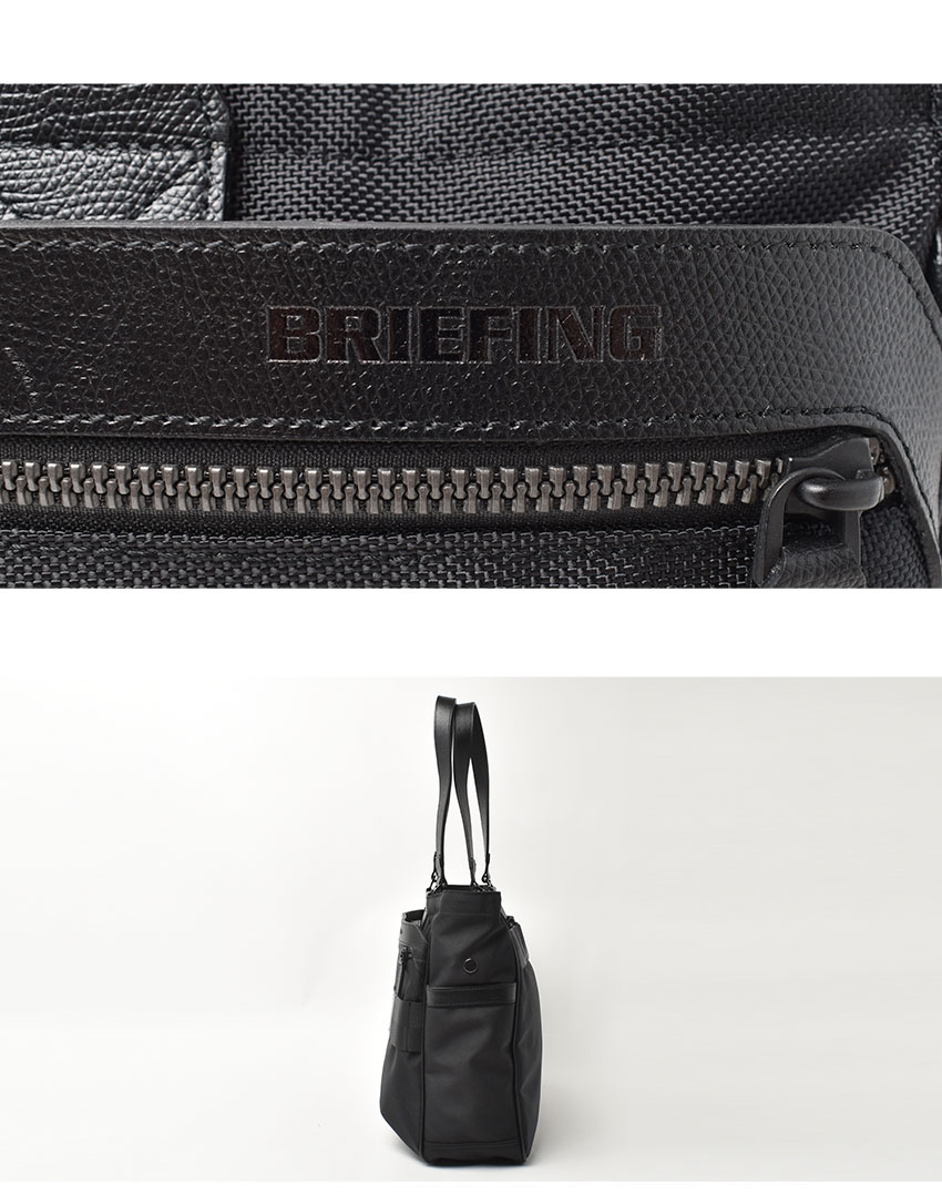 楽天市場】ブリーフィング トートバッグ BRIEFING FUSION SQ TOTE HD