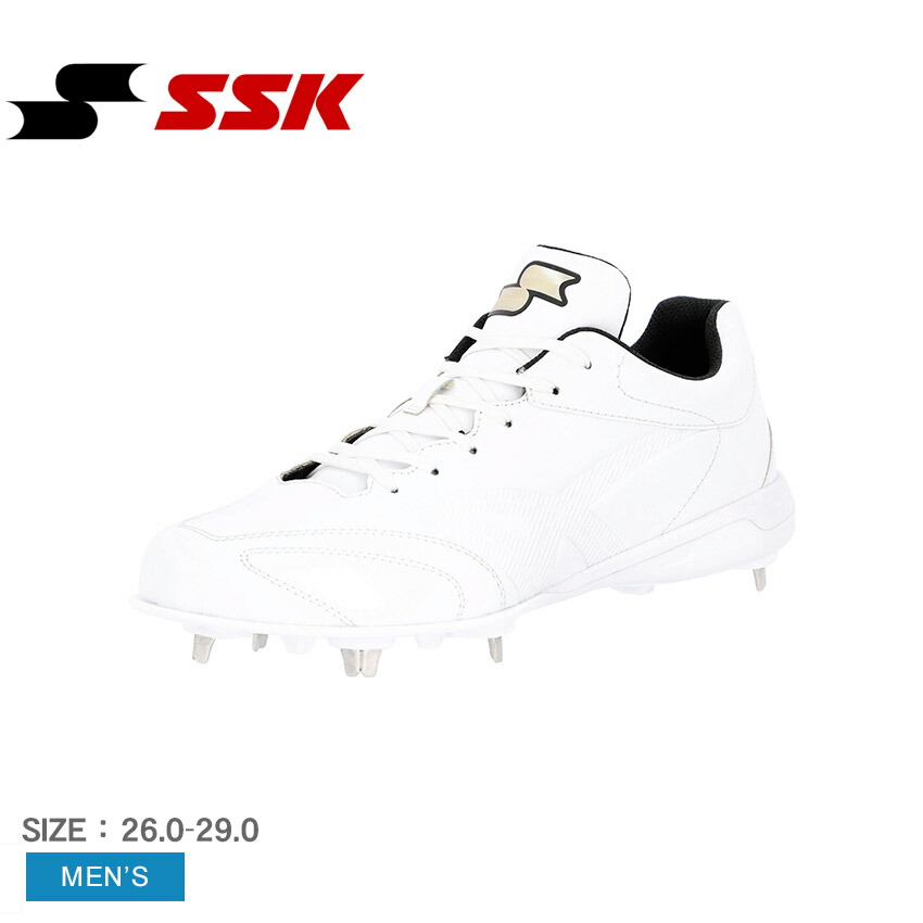 楽天市場】エスエスケイ グローロード TT-LW2 SSK 野球用スパイク