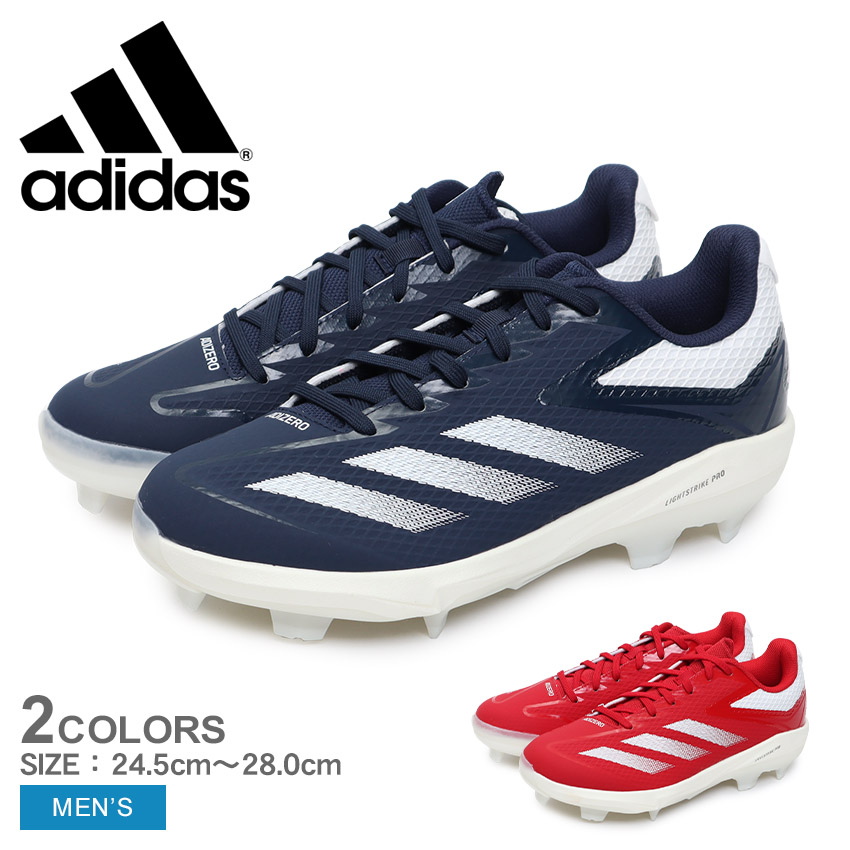 楽天市場】アディダス スパイク メンズ アディゼロ エレクトリック TPU