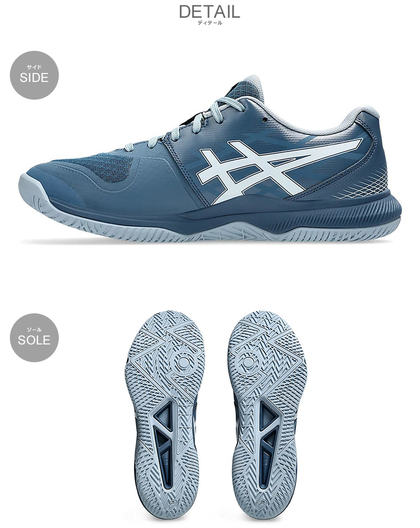 楽天市場】アシックス ゲルタクティック 12 ASICS バレーボール