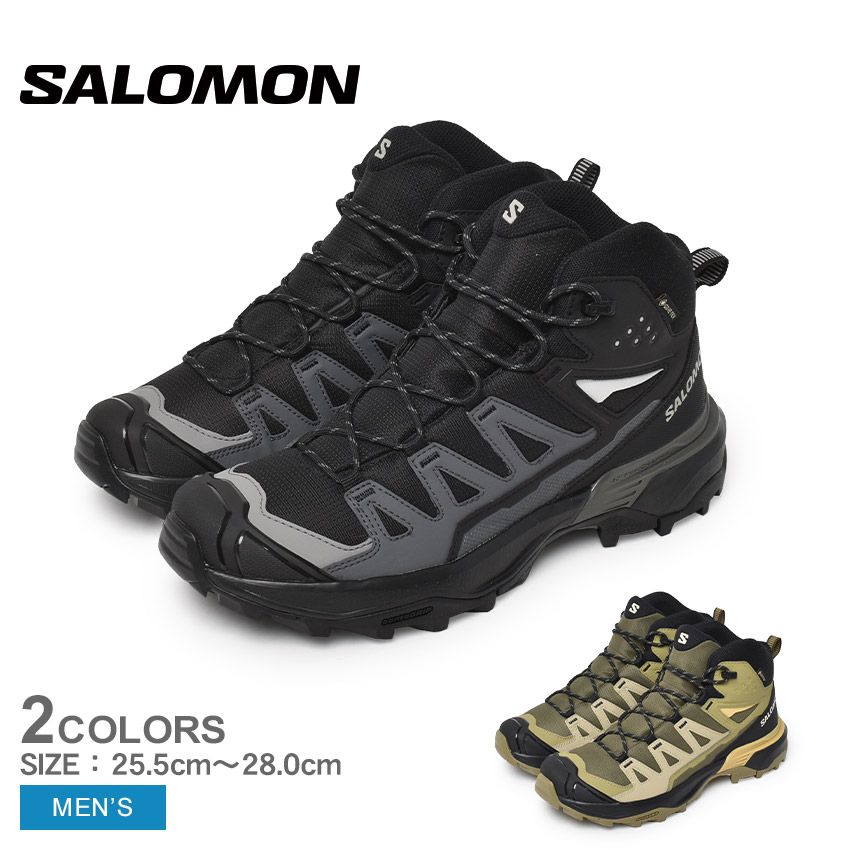 SALOMON HIGHLANDER （M）S.GREEN 保証あり 人気色 010111llsalom004_2.jpg
