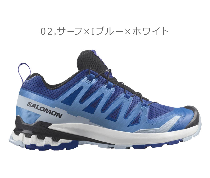 楽天市場】サロモン XA PRO 3D V9 SALOMON トレイルランニングシューズ
